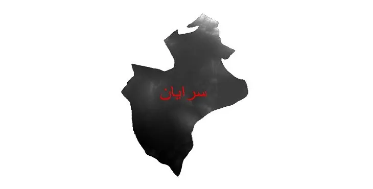 دانلود نقشه دم (DEM) شهرستان سرایان | دقت 30 متر