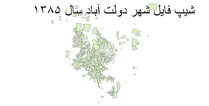 دانلود شیپ فایل بلوک آماری شهر دولت آباد زاوه