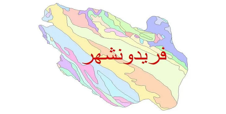 نقشه شیپ فایل (GIS) زمین‌ شناسی شهرستان فریدونشهر