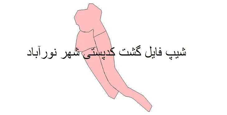 دانلود نقشه شیپ فایل کدپستی شهر نورآباد دلفان