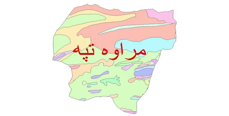 نقشه شیپ فایل (GIS) زمین‌ شناسی شهرستان مراوه تپه