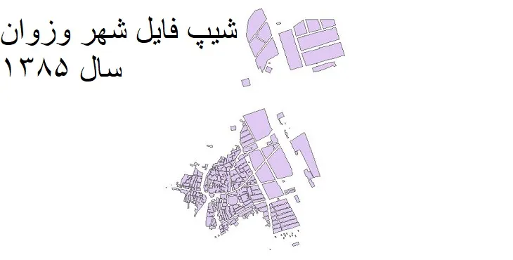 دانلود شیپ فایل بلوک آماری شهر وزوان