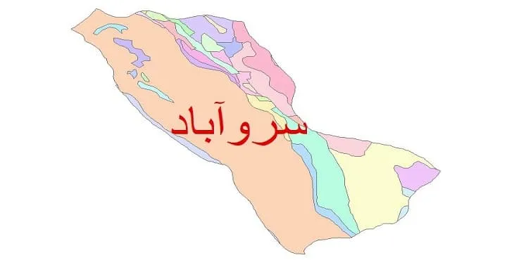 نقشه شیپ فایل (GIS) زمین‌ شناسی شهرستان سروآباد
