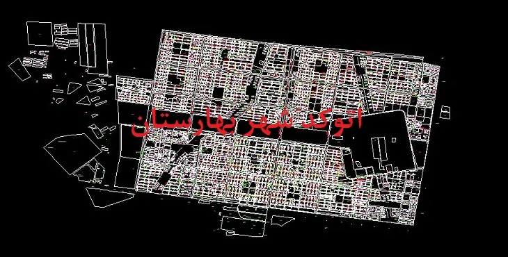 دانلود نقشه اتوکد شهر بهارستان اصفهان