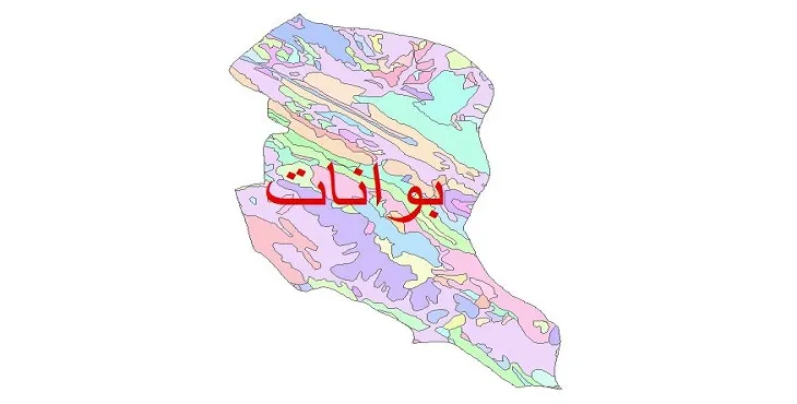نقشه شیپ فایل (GIS) زمین‌ شناسی شهرستان بوانات