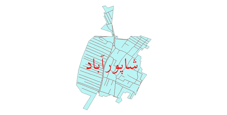 دانلود نقشه شیپ فایل شبکه معابر شهر شاپورآباد