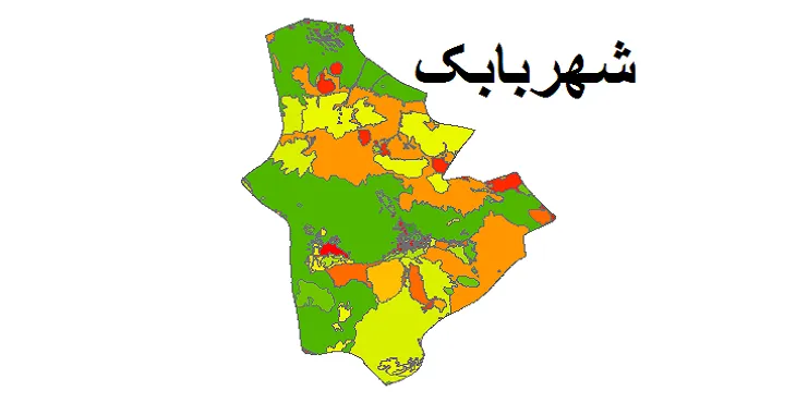 بروزترین نقشه شیپ فایل کاربری اراضی شهرستان شهربابک + PDF