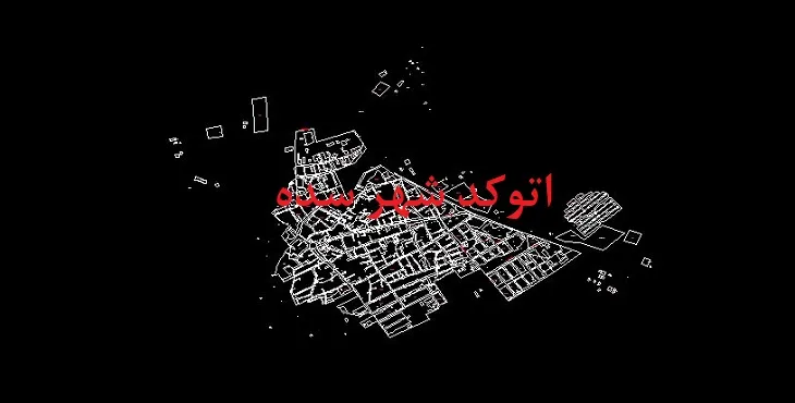 دانلود نقشه اتوکد شهر سده فارس