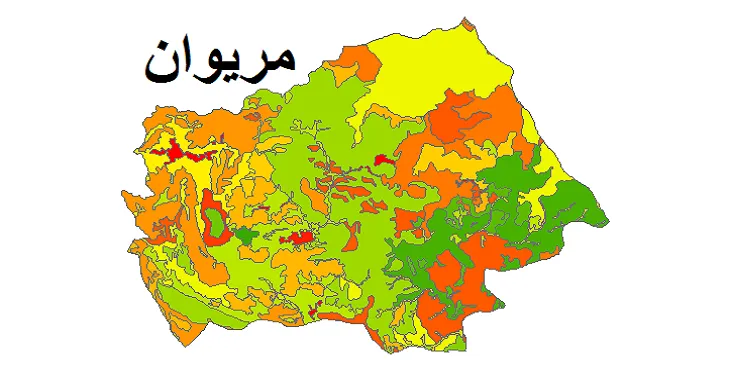 بروزترین نقشه شیپ فایل کاربری اراضی شهرستان مریوان + PDF