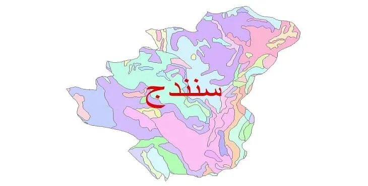 نقشه شیپ فایل (GIS) زمین‌ شناسی شهرستان سنندج