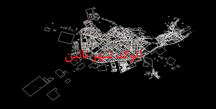 دانلود نقشه اتوکد شهر نائین