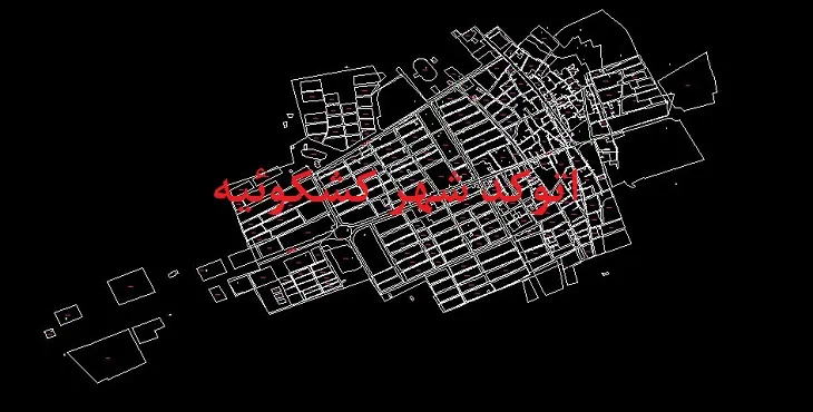 دانلود نقشه اتوکد شهر کشکوئیه رفسنجان