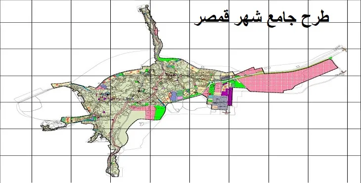 دانلود ضوابط و مقررات طرح جامع شهر قمصر