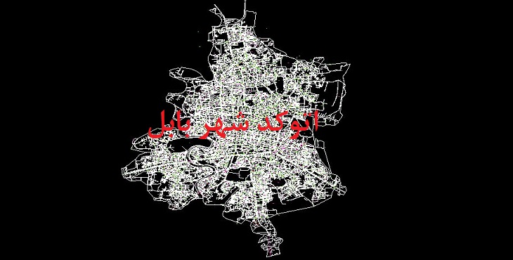 دانلود نقشه اتوکد شهر بابل