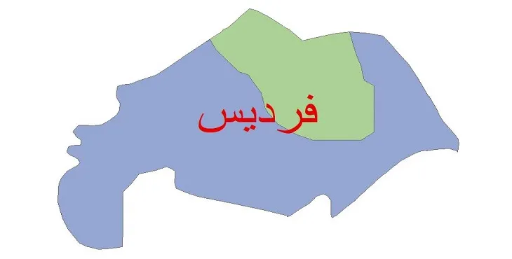 نقشه شیپ فایل (GIS) زمین‌ شناسی شهرستان فردیس