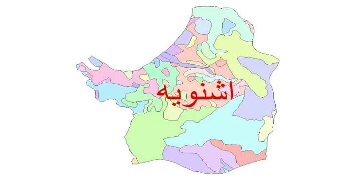 نقشه شیپ فایل (GIS) زمین‌ شناسی شهرستان اشنویه