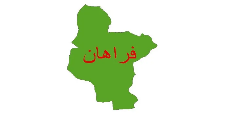 نقشه شیپ‌ فایل اقلیم‌شناسی شهرستان فراهان + 7 لایه اقلیمی