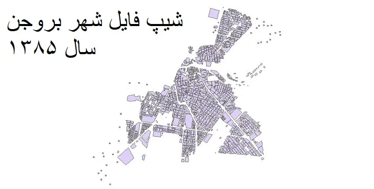دانلود شیپ فایل بلوک آماری شهر بروجن