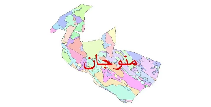 نقشه شیپ فایل (GIS) زمین‌ شناسی شهرستان منوجان