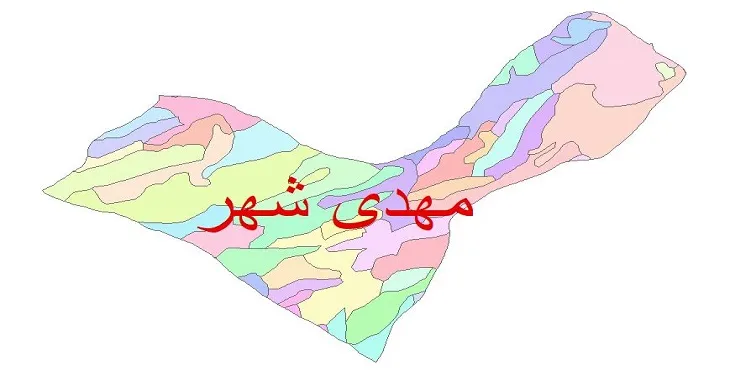 نقشه شیپ فایل (GIS) زمین‌ شناسی شهرستان مهدی شهر