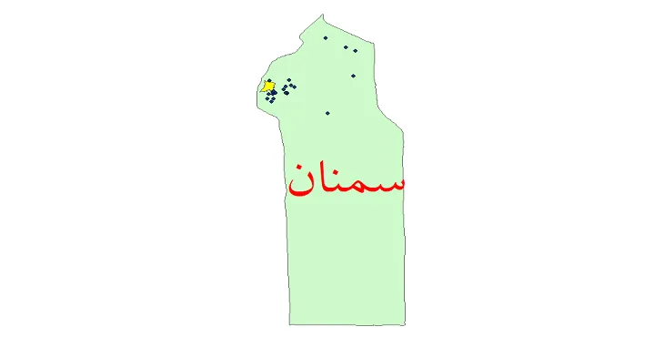 دانلود نقشه شیپ فایل (GIS) تقسیمات سیاسی شهرستان سمنان سال 1400