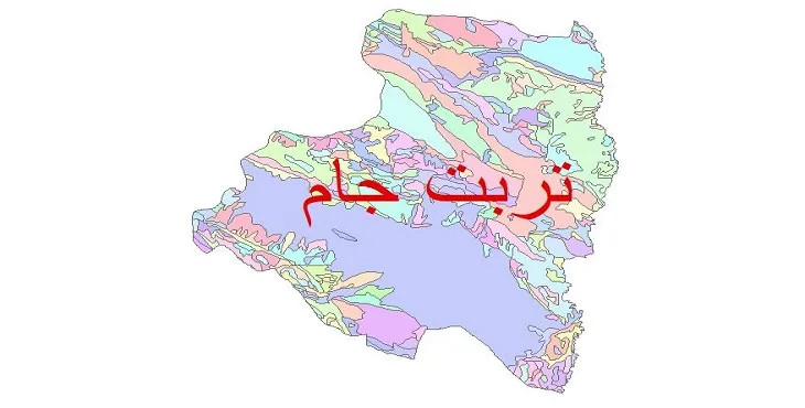 نقشه شیپ فایل (GIS) زمین‌ شناسی شهرستان تربت جام