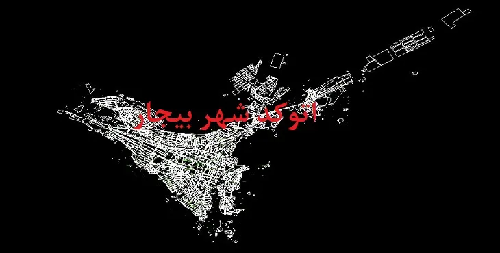 دانلود نقشه اتوکد شهر بیجار