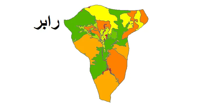 بروزترین نقشه شیپ فایل کاربری اراضی شهرستان رابر + PDF