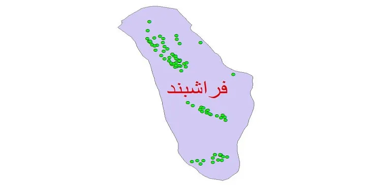 دانلود نقشه شیپ فایل کیفیت آب چاه های شهرستان فراشبند