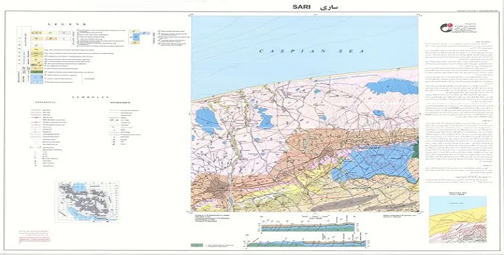 نقشه زمین‌ شناسی محدوده شهری ساری + تصویر با کیفیت بالا