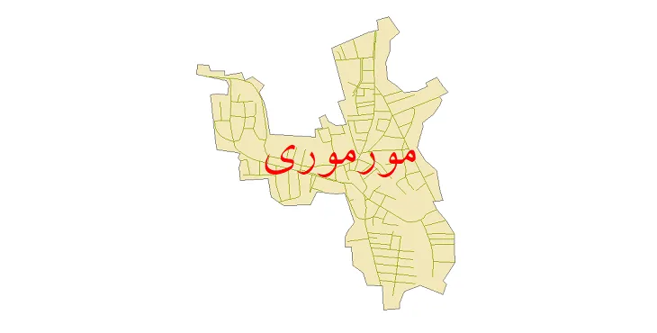 دانلود نقشه شیپ فایل شبکه معابر شهر مورموری