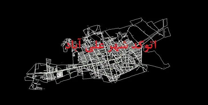 دانلود نقشه اتوکد شهر علی آباد کتول