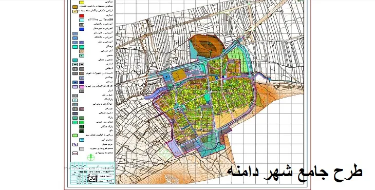 دانلود ضوابط و مقررات طرح جامع شهر دامنه