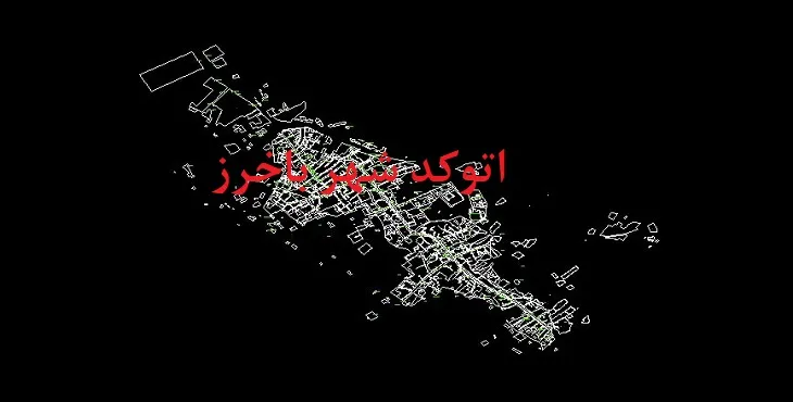دانلود نقشه اتوکد شهر باخرز