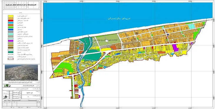 دانلود طرح جامع شهر سرخرود سال 94 + آلبوم نقشه ها