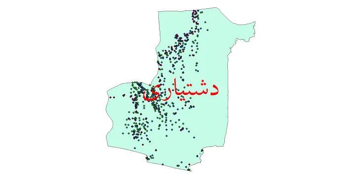 دانلود نقشه شیپ فایل جمعیت نقاط شهری و روستایی شهرستان دشتیاری از سال 1335 تا 1395