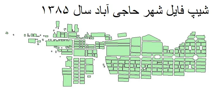 دانلود شیپ فایل بلوک آماری شهر حاجی آباد زیرکوه
