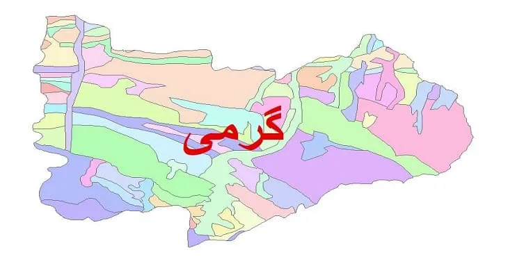 نقشه شیپ فایل (GIS) زمین‌ شناسی شهرستان گرمی
