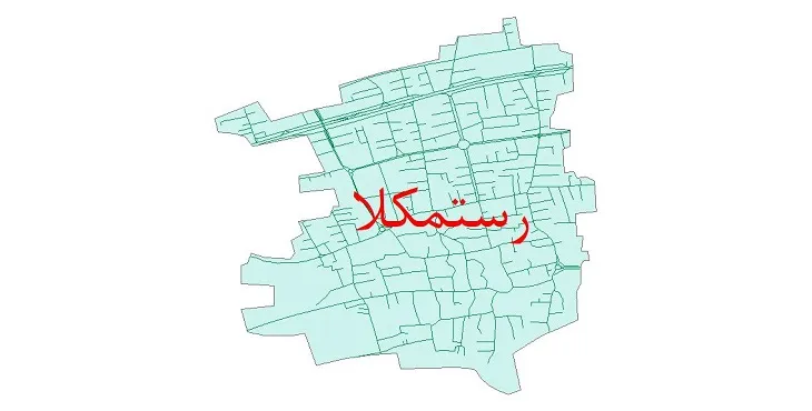 دانلود نقشه شیپ فایل شبکه معابر شهر رستمکلا