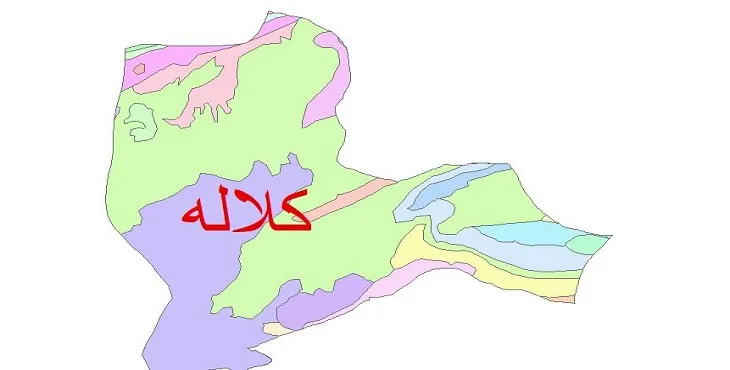نقشه شیپ فایل (GIS) زمین‌ شناسی شهرستان کلاله