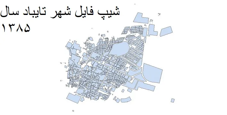 دانلود شیپ فایل بلوک آماری شهر تایباد