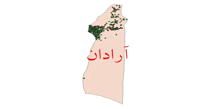 دانلود نقشه شیپ فایل جمعیت نقاط شهری و روستایی شهرستان آرادان از سال 1335 تا 1395