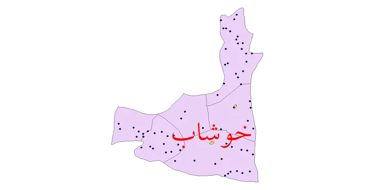 دانلود نقشه شیپ فایل (GIS) تقسیمات سیاسی شهرستان خوشاب سال 1400