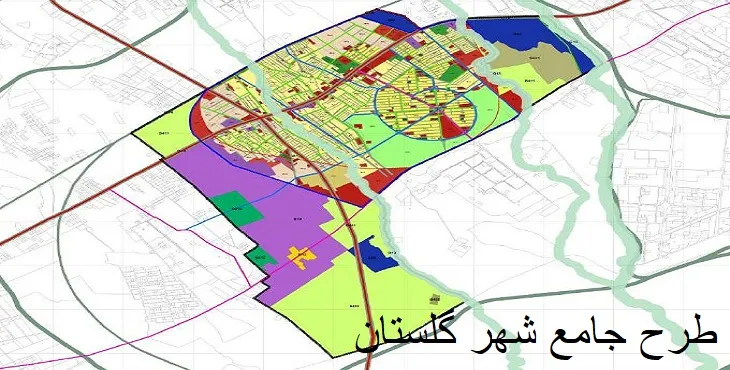 دانلود طرح جامع شهر گلستان سال 90