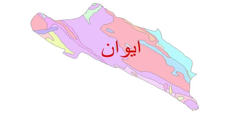 نقشه شیپ فایل (GIS) زمین‌ شناسی شهرستان ایوان