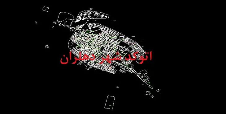 دانلود نقشه اتوکد شهر دهلران
