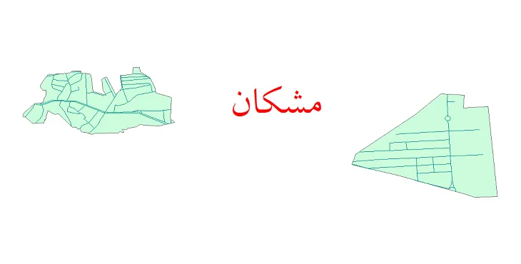 دانلود نقشه شیپ فایل شبکه معابر شهر مشکان فارس