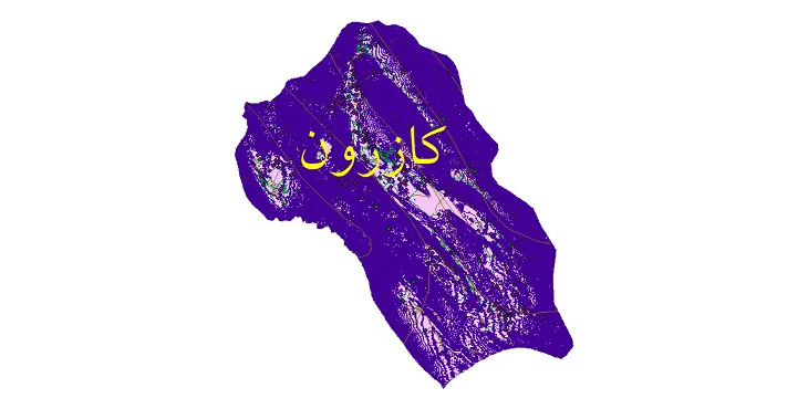 دانلود نقشه های شیپ فایل شهرستان کازرون + کاملترین لایه GIS