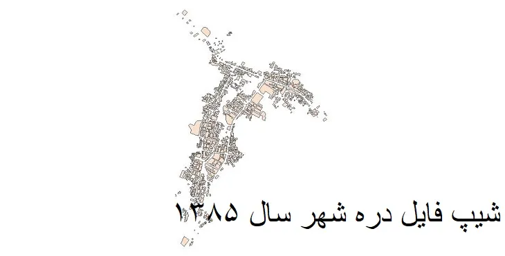 دانلود شیپ فایل بلوک آماری دره شهر