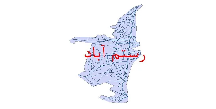 دانلود نقشه شیپ فایل شبکه معابر شهر رستم آباد